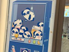 -茶百道(吉嘉港店)