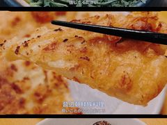 -屋里家延边朝鲜族冷面(南园店)
