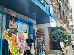 -CORNER CONE GELATO酷矿手作霜淇淋(南头古城店)