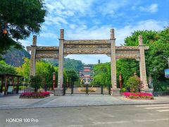 -南沙天后宫景区