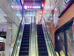 -笨罗卜浏阳菜馆(太平街店)