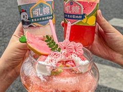 -吼堂老火锅(太古里总店)