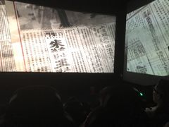 -万达影城(锦华万达广场IMAX店)