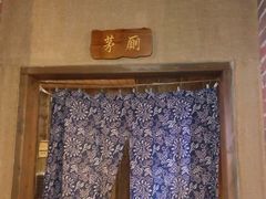 -白乐天毛肚火锅馆(南滨路店)