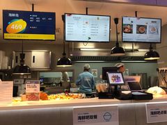 -盒马鲜生(189购物中心店)