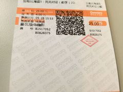 -中影国际影城(兰生大厦CINITY LED店)