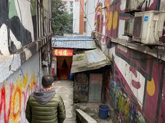 -苟味道老火锅(黄桷坪店)