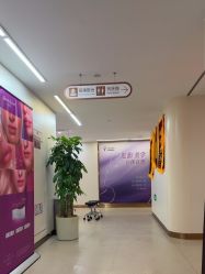 -杭州海亮医院 · 禾芸嘉医美中心