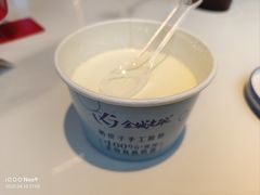 -清真·金城老碗牛肉面揪面片(兰州总店)