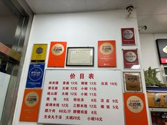 -子午路张记肉夹馍(翠华路店)