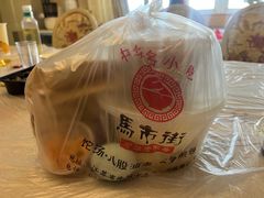 -马市街食它汤店(解放路店)