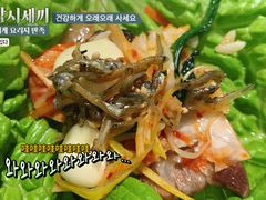 -青松馆韩国料理(香港中路佳世客店)