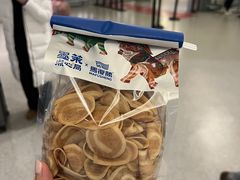 -墨茉点心局(国金街店)