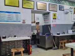 -老磁器口豆汁店(天坛店)