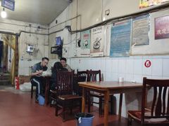 大堂-野狗羊肉汤