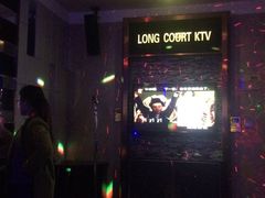 -牧歌KTV(广济南路店)