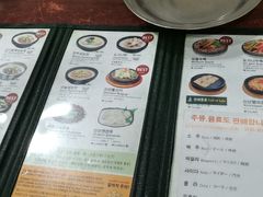-神仙雪浓汤(明洞店)
