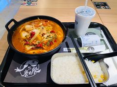 -蛙人战队·饭堂(储能大厦店)