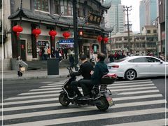-德兴馆(广东路总店)