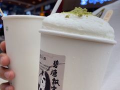 -李山山茶事(景枫店)