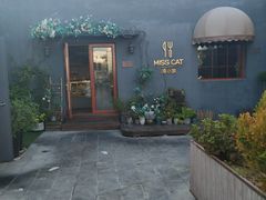 门面-IFIF 如果花園(宽厚里店)