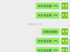 -椰子湾·海南火锅·糟粕醋·椰子鸡(正大广场店)