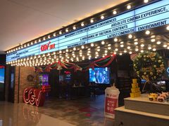 -CGV影城(悦荟4DX店)