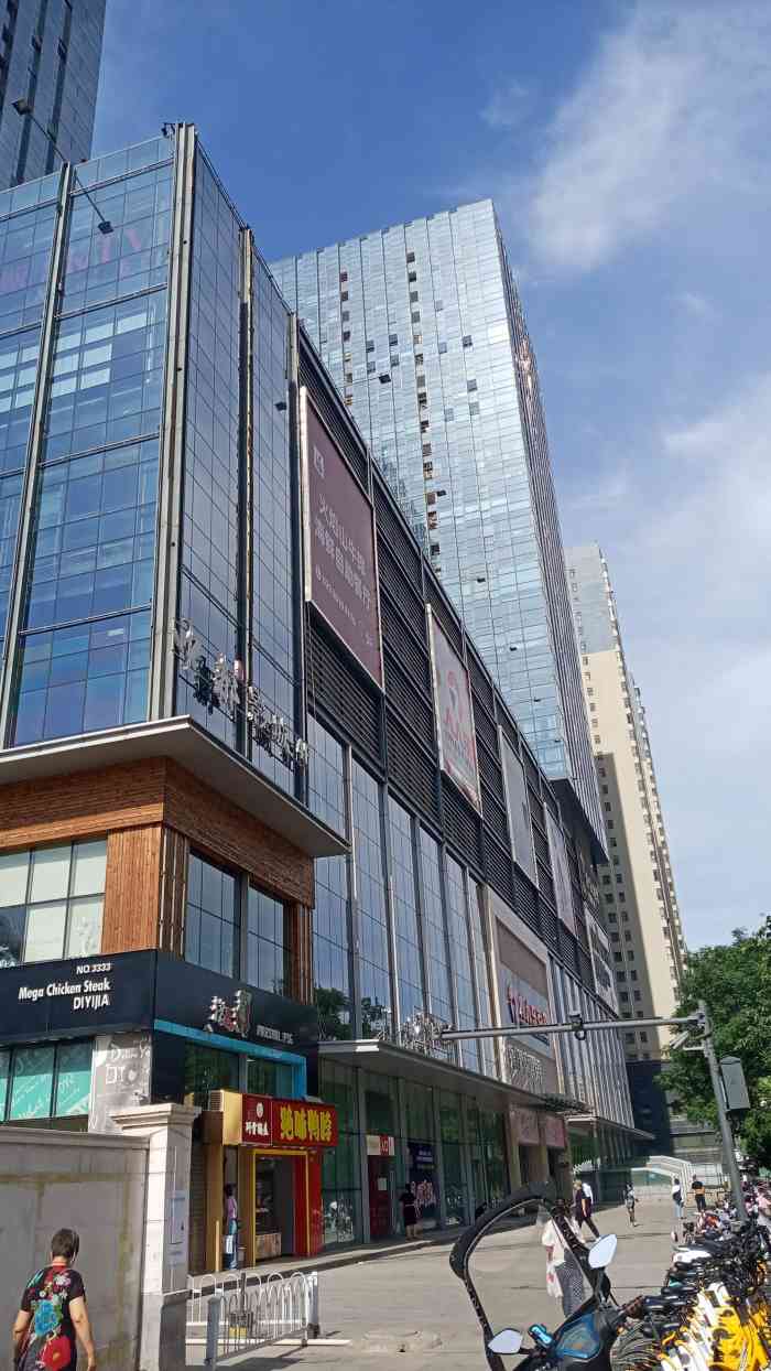 海逸国际大厦-b座-"[糖果]凤城五路人人乐五楼秦厨美食城今.