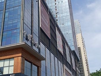 海逸国际大厦b座