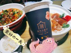 -厝内小眷村(正阳步行街店)