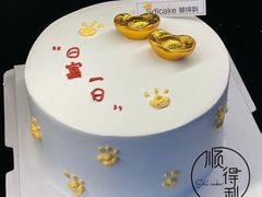 -新影联·华谊兄弟影院(望京店)