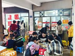-建国蚵煎蚵面