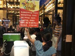 -韩国料理大力士(屏风街店)