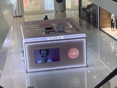 -4inlook美目美佳隐形眼镜店(恒隆广场店)