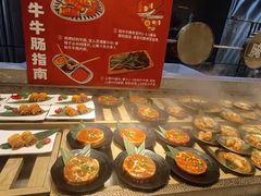 -山焱·炭火自助烤肉(周浦万达店)