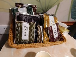 -御品•瑶浴灸疗SPA