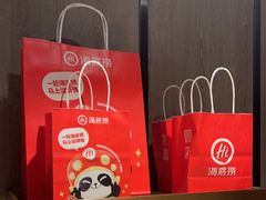 -海底捞火锅(中州万达店)