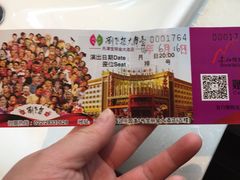 -宝丽金大酒店·洗浴中心