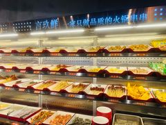 -言玖鲜火锅串串披萨自助(益田假日店)