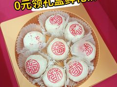 -花家怡园(四合院总店)