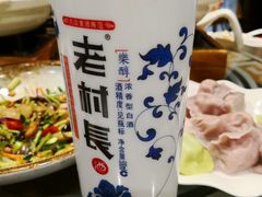 -谷朴东北菜
