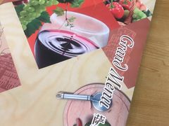 -萨莉亚意式餐厅(石鼓路店)