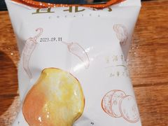 -宜北町(金源店)