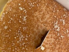 -满满元气和田大枣糕·蛋糕(朝阳大悦城店)