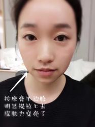 点击看大图 按摩膏体验-Hands Nail专业美甲美睫