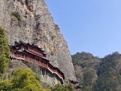 -大慈岩风景区