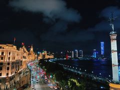 -外滩8号 whisky bar(金延大厦店)