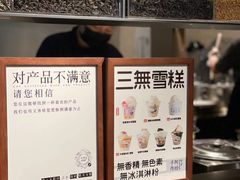 -阿嬷手作(深圳梅林卓悦汇店)