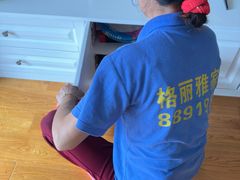 -武汉格丽雅家政 保洁清洗