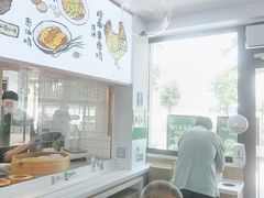 -老乡鸡(新邻天地店)